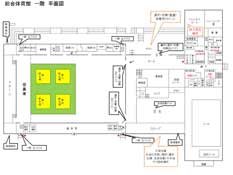 1階平面図